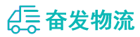 中山到浏阳市物流公司